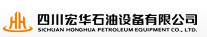 四川宏華石油設(shè)備有限
