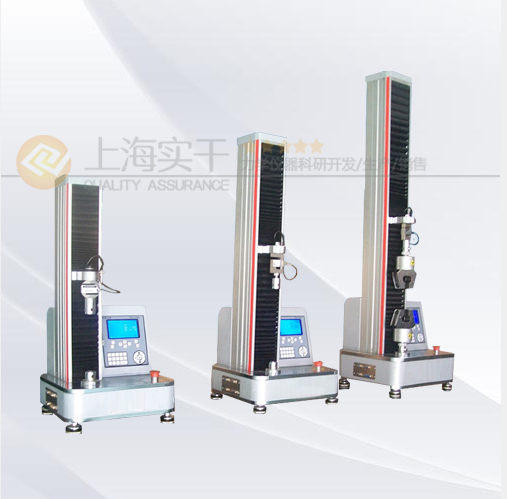 纖維拉伸強(qiáng)度試驗(yàn)機(jī)圖片